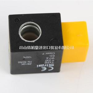 意大利SIRAI线圈ZB14K