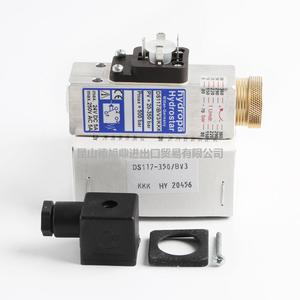 德国HYDROPA压力继电器DS117/B/V3/KKK PV=20-350BAR