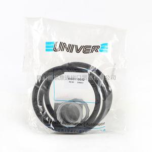 意大利UNIVER气缸修理包KG01100/D