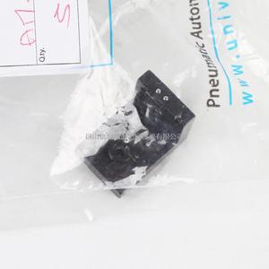 意大利UNIVER支架AM-5151