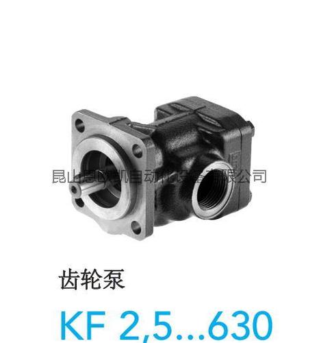 德国KRACHT齿轮泵KF4UX9-D25