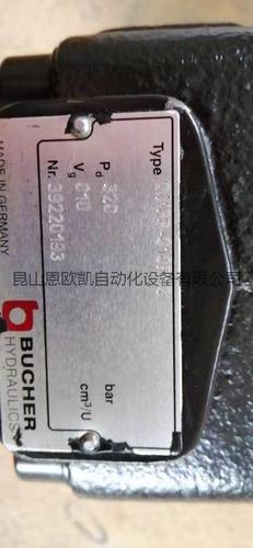 德国BUCHER齿轮泵QX33-016R29