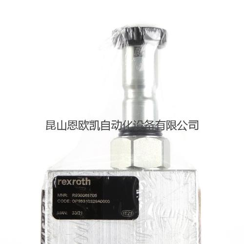 意大利EDI/REXROTH电磁阀OP95310329A0000