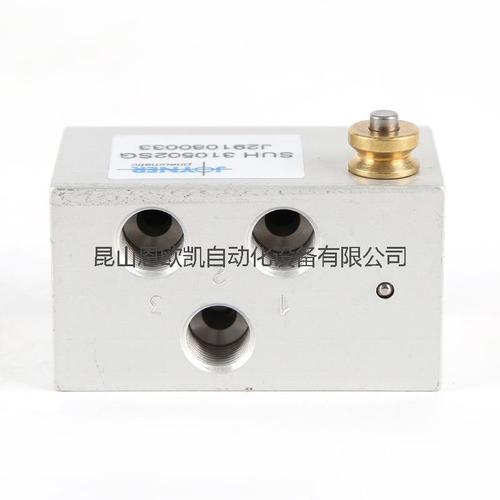 德国JOYNER气动阀SUH310502SG