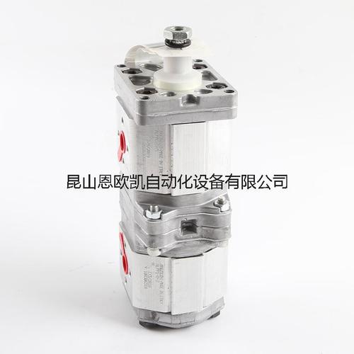 意大利MARZOCCHI双联泵ALPA1-D-9+ALPP1-D-4
