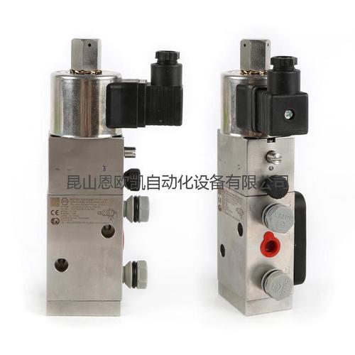 印度ROTEX电磁阀51450V02-6-2R-B5+III-24V-50HZ-25-RC-H