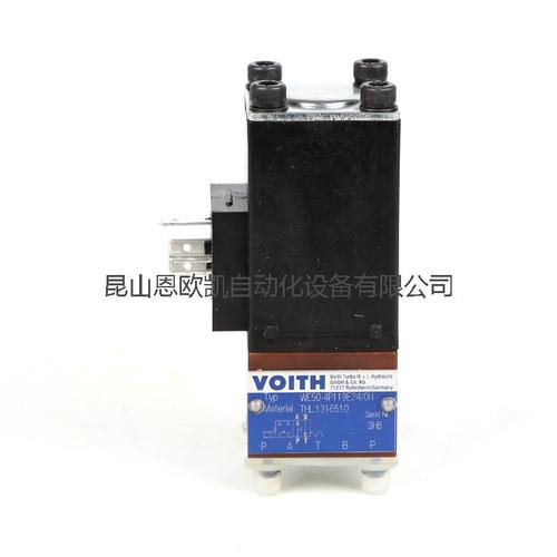 德国VOITH电磁阀WE50-4P119E24/0H