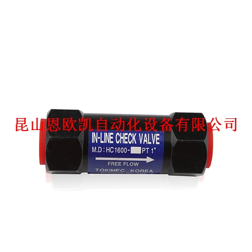 止回阀HC1600-  PT1  17(1).jpg