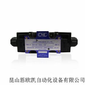 台湾CML电磁阀WE43-G03-C2-A240