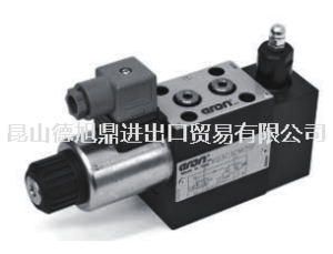 意大利ARON比例阀XQ.3 系列
