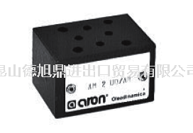 意大利ARON止回阀UD系列