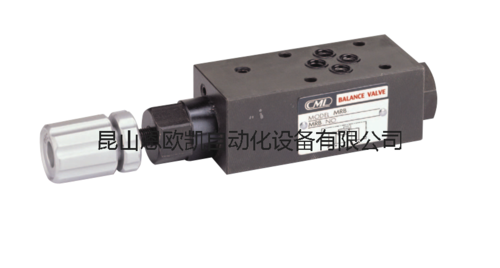 台湾CML平衡阀MRB-02G-A