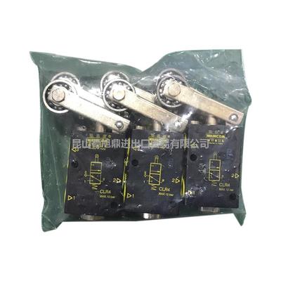 意大利WAIRCOM机械阀CLR4