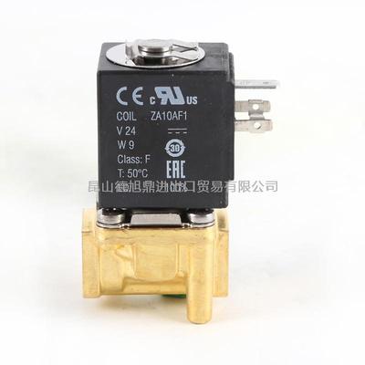 意大利SIRAI(ASCO)电磁阀L127V06-ZA30A 1/4 24VDC(新型号L127V06-ZA10A G1/4*8 24VDC）