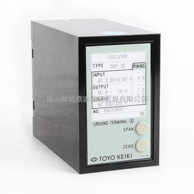 日本TOYOKEIKI隔离器DGP-3R-9-9