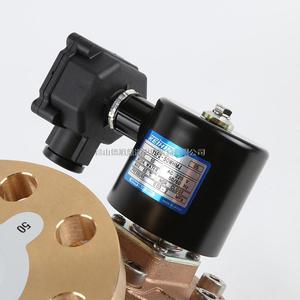 日本KINHIN电磁阀YSF2-50WHMJ 220VAC