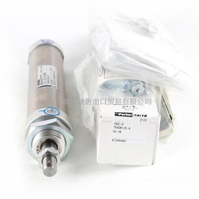日本PARKER/TAIYO气缸10Z-3 TK40N125-AH2-YB