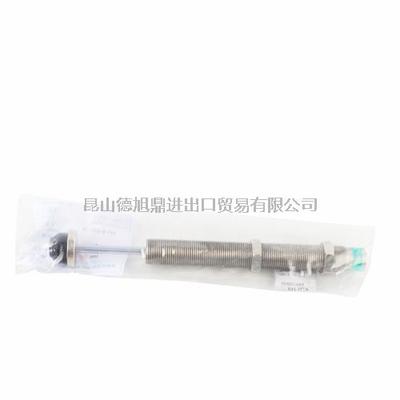 日本FUJI SEIKI缓冲器FK-2050-R-US4