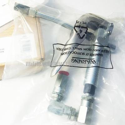 澳洲MACNAUGHT玛乐黄油枪B2-01