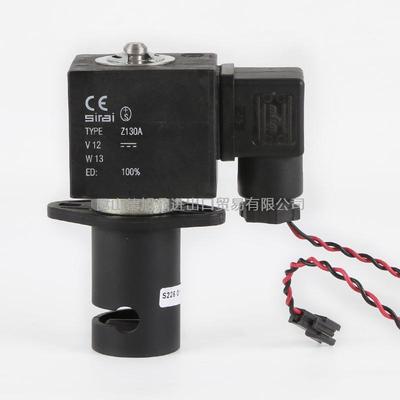 意大利SIRAI夹管阀S22601-Z130A &nbsp;12VDC
