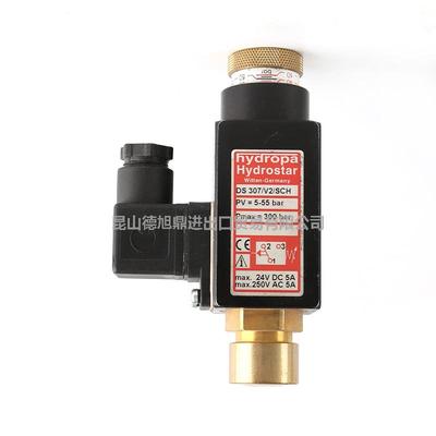 德国HYDROPA压力继电器DS307/V2/SCH 5-55bar