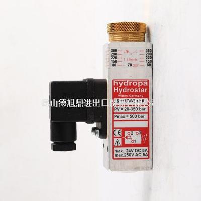 德国HYDROPA压力继电器DS117/B PV=10-100bar