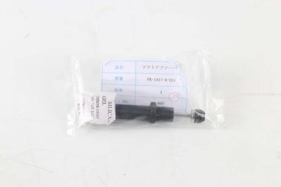 日本FUJI SEIKI缓冲器FK-1412H-C
