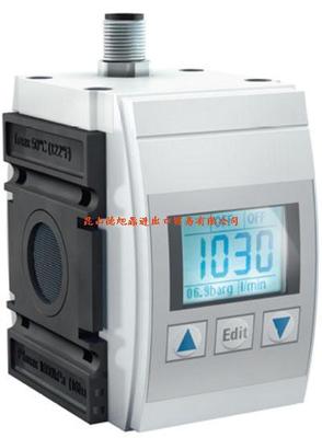 德国KNOCKS气体流量差压传感器KDDM-2