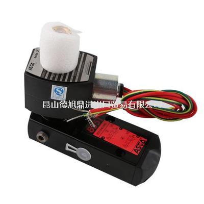 美国ASCO电磁阀SU8551G401