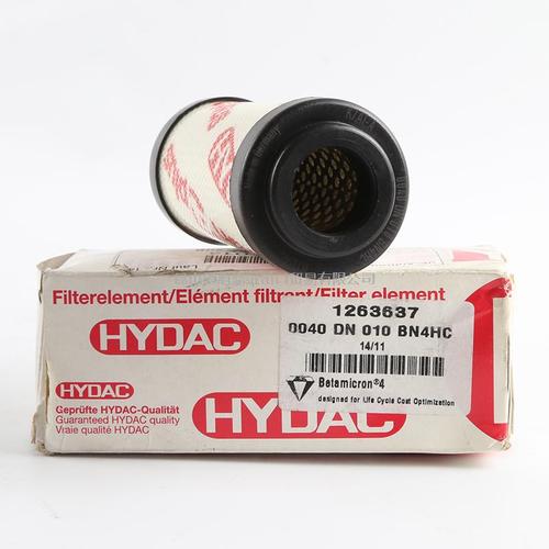 德国HYDACl滤芯0040DN010BN4HC