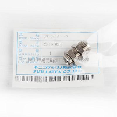 日本FUJI SEIKI偏角度配件OP-010SB