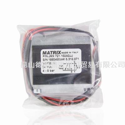 意大利MATRIX电磁阀JMX721.102A3JJ
