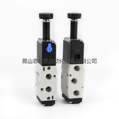 意大利KPM电磁阀CM6000820000L