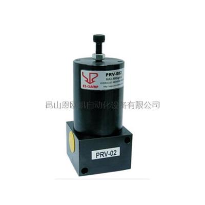 台湾FLOWTEK减压阀PRV-FCV系列