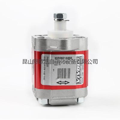VIVOLO齿轮泵X0R0601ABBE VIVOIL齿轮泵