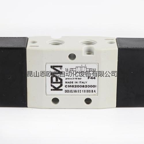 意大利KPM电磁阀CM62008200/EVK01084