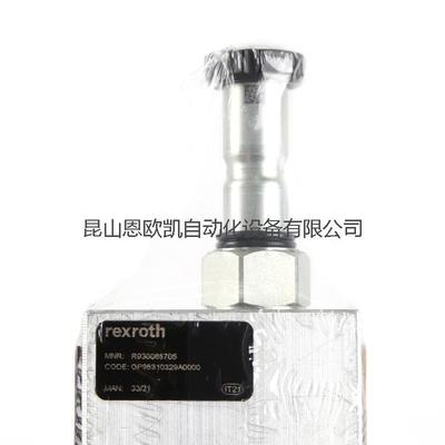 意大利EDI/REXROTH电磁阀OP95310329A0000