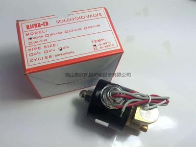 台湾UNI-D电磁阀UD-10 24VDC
