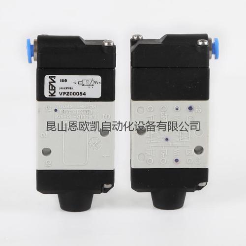 意大利KPM气控阀VPZ00054