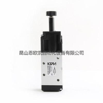 意大利KPM电磁阀CM360042 115A