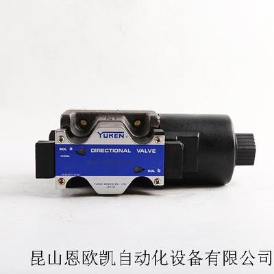 日本YUKEN电磁阀DSG-03-2B2B-D24-50