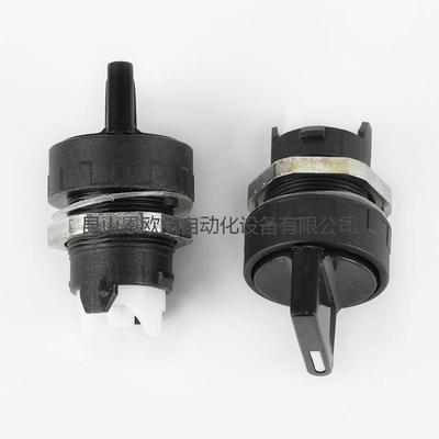 意大利KPM旋钮SET0002