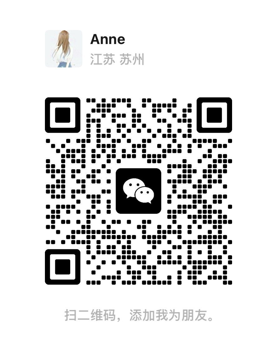service qrcode