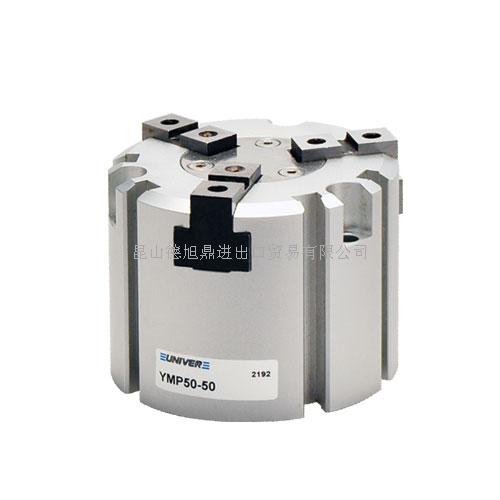 意大利UNIVER气动夹持器YMP 50系列