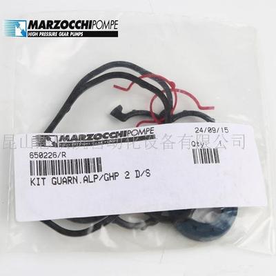 marzocchi修理包601505/R