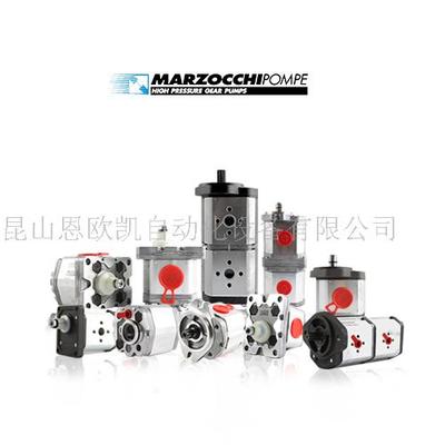 marzocchi双联泵1PD1.6 + 1PD1.6