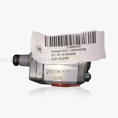 供应MARZOCCHI齿轮泵ALP1-D-3-FG