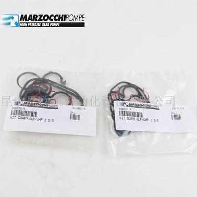 marzocchi修理包650221/R