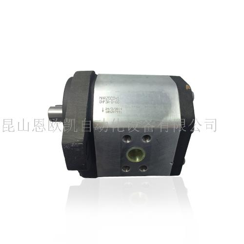 CONNECTEUR PRISE JACK port d'alimentation Dell Alienware 17 R1 DC et CONNECTEUR PRISE JACK port d'alimentation Dell Alienware 17 R1 DC et