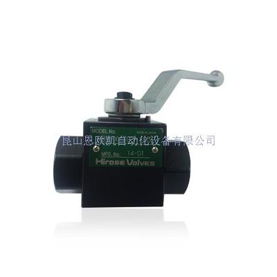 日本HIROSE球阀HBV-X-T03-1032